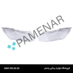 طلق چراغ جلو ساینا کیفیت فابریک سمت راست